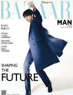 さよならセール！【送料無料】●ランキング1位獲得！Rain / ピ 表紙【A】＆特集台湾雑誌BAZAAR MAN專刊 2021年3月号特…