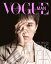 【予約】●送料無料イ・ドンウク 表紙香港雑誌VOGUE MAN 2024年4月号Snow Man　ラウール掲載　Win Metawin 掲載