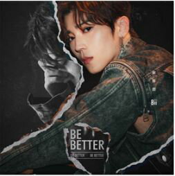 畢書盡 Bii - 6thフルアルバム「Be Better」CD 【精装数量限定版】 【特典】 Bii Do Better 28P写真歌詞冊 「Bii竊心天使小&#21345;」フォトカード2枚 ★収録曲★ 1. Better fly 2.我比從前想&#20320;了/ドラマ「我們不能是朋友」 3.竊心天使 4.If You Catch Me Fall/ドラマ「90後的我們」 5.除不盡的傷悲/ドラマ「我是顧家男」 6.都不是真的 7.&#20320;是我之外的所有 8.不後悔 9.悲傷如雨 10.總有一天 2019年5月31日発売