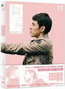 ＜送料無料＞「HIStoryシリーズ3」大人気ネットドラマ『HIStory3 圈套』DVD特典：フォ ...