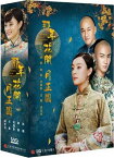 ＜送料無料＞リージョンALL中国人気ドラマ「那年花開月正圓 （Nothing Gold Can Stay）」（全74話15DVD台湾版）何潤東（ピーター・ホー）孫儷（スン・リー）陳曉（チェン・シャオ ）