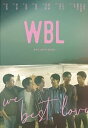 【特典カード6枚付】We Best Love 永遠的第一名/第二名的逆襲デレクターズカット版DVD BOX台湾 ドラマユー(YU) リン・ズーホン エヴァン・ル...