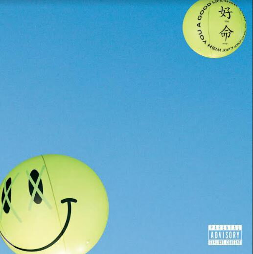 Rakuten - 周湯豪 (ニック・チョウ)「REAL LIFE」CD＜通常版＞