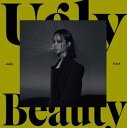 ＜送料無料＞蔡依林（ジョリン・ツァイ）「UGLY BEAUTY」CD怪美珍藏版特殊パンドラボックス