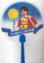 さよならセール!王力宏(ワン・リーホン)「Lay's中秋節うちわ」<非売品!><廃盤!>