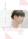 畢書盡 Bii「Love More」CD64ページ写真集付!! ビー・シュージン