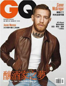 ＜送料無料＞コナー・マクレガー(Conor McGregor)表紙&特集台湾雑誌GQ2017年11月号（台湾版）