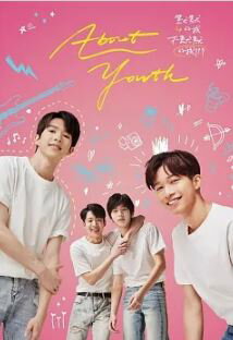 yTtzAoEg[X`NƂ̋`DVD About Youth ғICsғIDVDLEf@\EEq@Jang Mi@`E{\