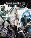 ＜送料無料＞＜限定版＞◆台湾ライブ映像など限定収録！flumpool（フランプール）「Special Live 2013“experience” at YOKOHAMA ARENA 」2DVD（台湾版）