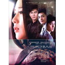 呉奇隆(ニッキー・ウー)劉詩詩(リウ・スースー)中国ドラマ「歩歩驚情(宮廷女官若曦2)」オリジナルサウンドトラックCD(台湾版) サントラ CD