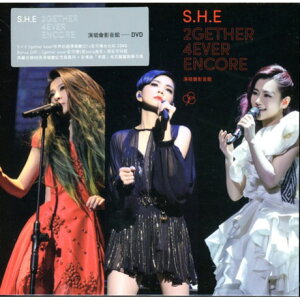 <送料無料>S.H.E(エスエイチイー)「2gether4ever encore」2DVD +ボーナス DVD演唱會影音館DVD(發行流通版)ウクレレ教學手稿付!通販セール状況