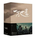 <リージョン3>楊謹華(シェリル・ヤン) 呉慷仁台湾ドラマ「一把青」全31話8DVD DVD-BOX 台湾盤 A Touch of Green