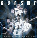 <送料無料>MP魔幻力量(マジック・パワー)「我們的主場 OURS’MP」演唱會 LIVE 2DVD 正式版