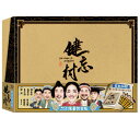 ＜送料無料＞張孝全舒淇主演台湾映画「健忘村 The Village That Forgets」DVD-BOX（台湾版）