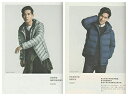 さよならセール!周渝民(ヴィック・チョウ)掲載カタログ+チラシセットユニクUNIQLO2015FALL&WINTER歡慶5周年チラシ