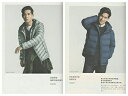 周渝民（ヴィック・チョウ）掲載カタログ+チラシセット (1)UNIQLO OUTERWEAR COLLECTION 2015 FALL & WINTERカタログ サイズ：約14.9x21.1cm (2)歡慶5周年チラシ サイズ：約21.1x29.7cm