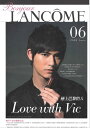 さよならセール!周渝民(ヴィック・チョウ)ランコムLANCOME6月号