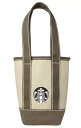 2025 NEW!台湾スターバックスstarbucks coffeeサイレンTO GOドリンクバッグ(茶色) 台湾スタバ