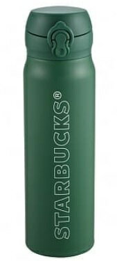 正規品 台湾スターバックスgreen ステンレスタンブラー600ml Eleventhcolumn Com 正規品 台湾スターバックスgreen ステンレスタンブラー600ml Eleventhcolumn Com