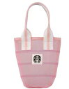 2025 NEW!台湾スターバックスstarbucks coffeeピンクストライプメッシュTO GOドリンクバッグ (ピンク)台湾スタバ