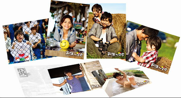 さよならセール<レア>周渝民(ヴィック・チョウ)ELLA(S.H,E)主演映画「新天生一對(New Perfect Two)」ポストカードセット