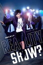 羅志祥(ショウ・ルオ)【真人秀? Reality Show?】CD正式版特典:開麥拉真人秀寫真+2016年カレンダーカード付き