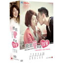 <送料無料>●リージョン3王陽明楊謹華(ミシェル・ヤン)主演台湾ドラマ「原來愛就是甜蜜」(全14話台湾版)DVD-BOX
