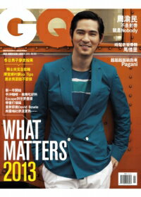 ＜送料無料＞周渝民（ヴィック・チョウ）表紙＆特集掲載台湾雑誌GQ2013年1月号（台湾版）