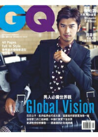 ＜送料無料＞陳柏霖（チェン・ボーリン）表紙＆特集掲載台湾雑誌GQ2013年9月号（台湾版）