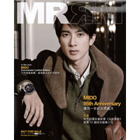 さよならセール！＜送料無料＞呉尊（ウーズン）香港雑誌MRRM2013年10月別冊別冊MR.WATCH