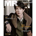 さよならセール!<送料無料>呉尊(ウーズン)香港雑誌MRRM2013年10月別冊別冊MR.WATCH
