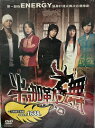 ENERGY 阮經天 主演ドラマ「米迦勒之舞」DVD (全13話)友情出演 鄭元暢 DVD-BOX