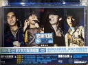さよならセール!<レア>【未開封新品】◆廃盤新品!F4「流星花園music party演唱会」コンサートDVD