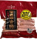 【冷蔵】丸大食品 串付フランクソーセージ 10本（620g）バーベキュー食材 コストコ食品 目玉商品