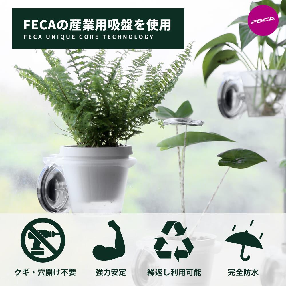 FECA �ץ�󥿡� ��ʪ�ѥ�����ɥ�������� ������ɥ��ץ�󥿡� ��ʪ�� ���� �Ѳٽ�2kg L10cm��H7.6cm��D12cm