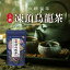 台湾茶の久順銘茶 楽天市場店
