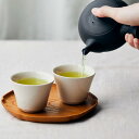 川根煎茶 浅蒸し15g(静岡・川根産)-瑞々しいアロマとふくよかな甘み-【THREETEA】