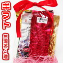 烏龍茶 台湾茶 高山茶 阿里山茶 ウーロン茶 ギフトセット200g 冬茶 春茶 金萱茶 紅茶 贈り物 母の日 父の日 プレゼント 茶葉