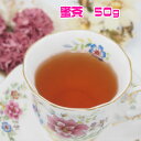 台湾茶烏龍茶東方美人茶高山茶蜜茶5...