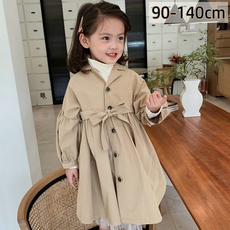 送料無料 トレンチコート 子供服 こども キッズ 女の子 コート アウター ジャケット ワンピース 上着 トレンチ 90 100 110 120 130 140...