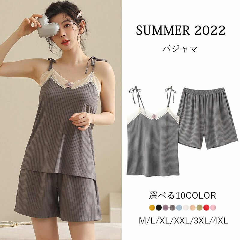 楽天市場】ルームウェア ショートパンツ(サイズ(S/M/L)4L 楽天市場】ルームウェア ショートパンツ(サイズ(S/M/L)4L