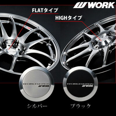 【WORK/ワーク】EMOTION エモーションセンターキャップ 単品1個 その1