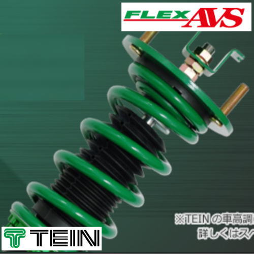 楽天市場】tein クラウン アスリート ハイブリッド 210 avsの通販 楽天市場】tein クラウン アスリート ハイブリッド 210 avsの通販