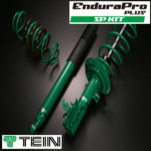 【テイン/TEIN】 メルセデスベンツ Cクラス　クーペ（C204） 等にお勧め EnduraPro Plus エンデュラプロ・プラス 1台分セット純正形状ショックアブソーバー 型式等：204349 品番：VSGG4-B1DS2