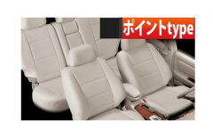 https://thumbnail.image.rakuten.co.jp/@0_mall/taiya-taro/cabinet/00718154/autowear/po_thum01.jpg