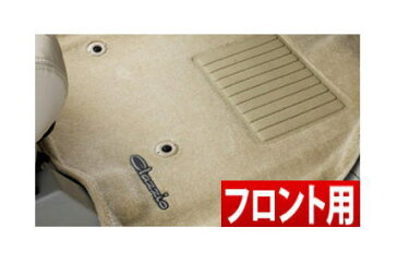 【Clazzio】 クラッツィオ車種別専用立体マット カーペットタイプ・フロント用 ハイエースWIDE にお勧め！ KDH21# / KDH22# / TRH21# / TRH22#系 品番：ET-0239