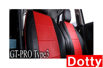 【Dotty】 GT-PRO Type3 シートカバー 1台分 ステップワゴン （8人乗り）にお勧め！ RF3→8系 H15/06→H17/4 品番：3406