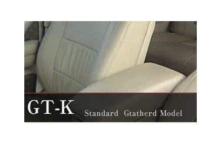【Dotty】 GT-K シートカバー 1台分 フォルクスワーゲン Beetle （5人乗り）にお勧め！ ディーラー車,並行車系 1999/9→2002 品番：V001
