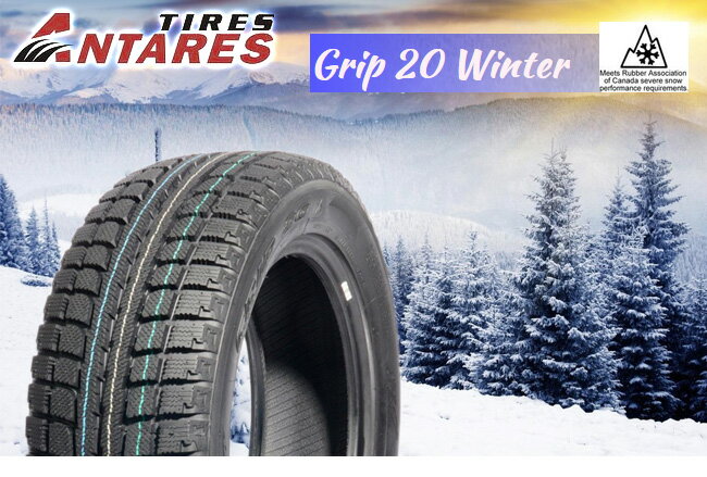 【17インチ】スタッドレスホイール 【ANTARES GRIP20】215/55R17【JP STYLE VERCELY】7.0J-17inch 5穴 PCD114.3 in48 ティアナ （L33系）等 NI-21HEX M12×P1.25 4本セット 1台分が激安! 215/55/17