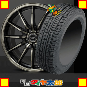 【17インチ】スタッドレスホイール 【ANTARES GRIP20】215/55R17【JP STYLE VERCELY】7.0J-17inch 5穴 PCD114.3 in48 ティアナ （L33系）等 NI-21HEX M12×P1.25 4本セット 1台分が激安! 215/55/17